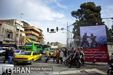 بازگشایی خیابان جمهوری پس از حادثه پلاسکو 17
