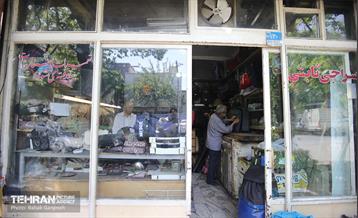 اینجا، همان دیروز 26