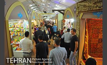 برج میلاد تهران در ایام نوروز 28