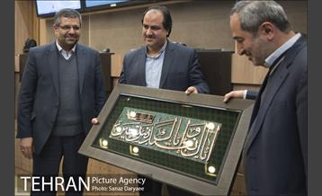 جلسه رونمایی از 1000 سند مخاطرات مدارس 30