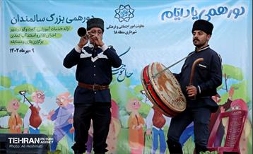 دورهمی یاد ایام سالمندان 3