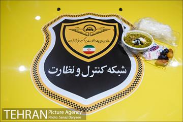 مراسم افطاری ساده در پایانه های تاکسیرانی شهر تهران 20