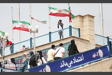 سی‌وچهارمین نمایشگاه بین‌المللی کتاب تهران 38
