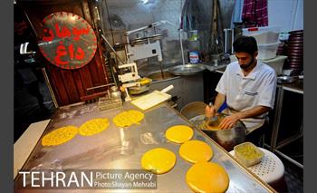 گذر گردشگری باب همایون 30