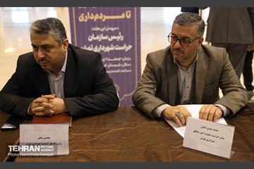 میز خدمت حراست شهرداری تهران در نماز جمعه 20