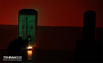 نمایش «تا اشکستان» 28