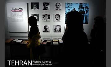 طراح ستاره دار؛ مروری بر آثار آراپیک باغداساریان 18