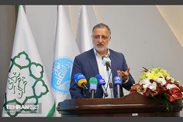 آیین امضای تفاهم‌نامه راه‌اندازی ناحیه نوآوری تهران 17