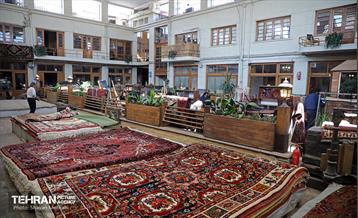 بازار فرش تهران 24