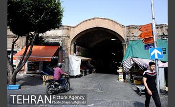 محله شاپور 2