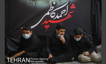 مراسم عزاداری شام شهادت امام محمد باقر (ع) 11