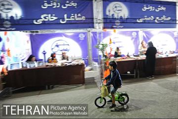 گذر فرهنگی بوستان نهج البلاغه در شب های ماه رمضان 13