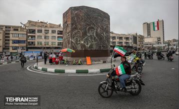 یوم الله ۲۲ بهمن در تهران  3