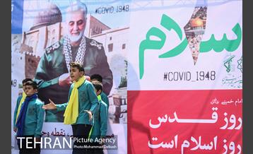 راهپیمایی نمادین روز قدس در میدان فلسطین13