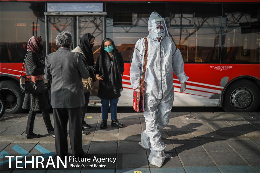 پویش "سلامتی هدیه خداست" 33