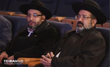 یادواره شهدای ادیان توحیدی  6