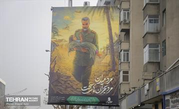 سیاه پوش شدن تهران در سالگرد شهادت سردار سلیمانی 10