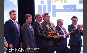 مراسم چهارمین دوره جایزه جهانی خشت طلایی تهران 29
