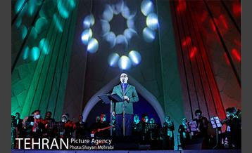 کنسرت آنلاین علیرضا قربانی در میدان آزادی 24