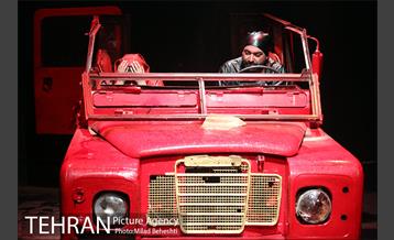 نمایش هفتمین جان سگ 30