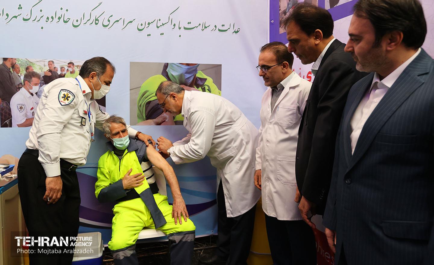 آغاز طرح واکسیناسیون هپاتیت کارگران شهرداری تهران 5