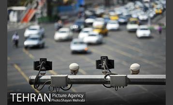 زندگی روزمره در میدان توحید 4