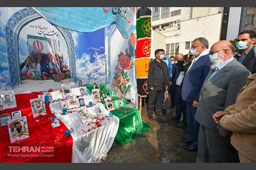 تجمع بسیجیان شهرداری تهران 8
