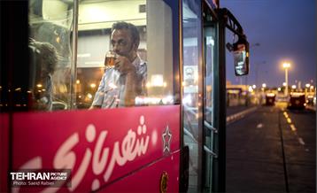 رمضان ماه میهمانی خدا 11