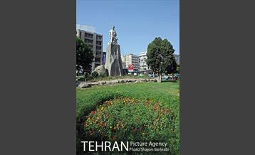 میدان فردوسی 28