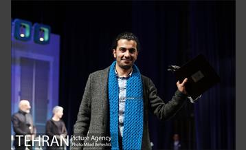 اختتامیه سی و هفتمین جشنواره بین المللی تئاتر فجر 19