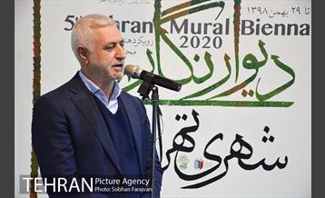 افتتاح پنجمین دوسالانه دیوارنگاری شهری 12