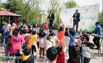 جشن روز طبیعت در بوستان تمدن 8