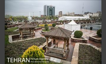 بوستان نوروز 8