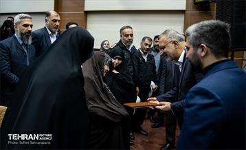 هشتاد و نهمین پویش امید و افتخار 1