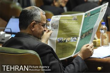 بیست و یکمین جلسه شورای اسلامی شهر تهران 6