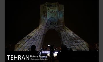 اجرای ویدئو مپینگ به مناسبت هفته تهران 13