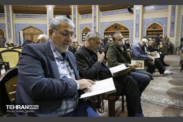 محفل انس با قرآن در منطقه ۵ 1