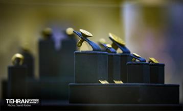 موزه سردار آسمانی 30