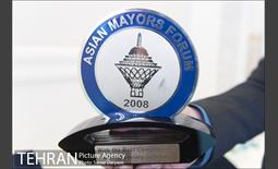 اختتامیه پنجمین مجمع شهرداران آسیایی 1