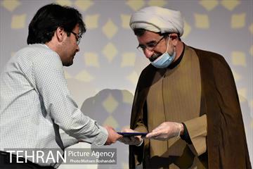 شصت و هفتمین نشست شورای مدیران سازمان فرهنگی هنری شهرداری تهران 20