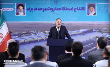 افتتاح ایستگاه مترو «شهر پرند» - ۲ 17