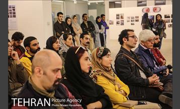 اختتامیه نهمین دوره جایزه عکس شید 12