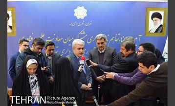 آیین امضای تفاهم نامه همکاری مشترک معاونت علمی و فناوری ریاست جمهوری و شهرداری تهران 9