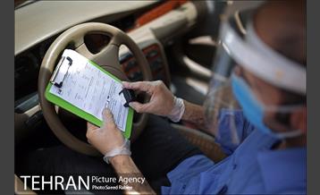 مراکز معاینه فنی پس از قرنطینه کرونا 19