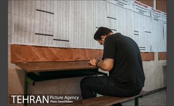 انتخابات ۱۴۰۰ - محله سعادت آباد 43