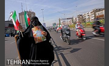 راهپیمایی چهل‌ و دومین سالگرد پیروزی انقلاب اسلامی 51