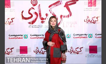 اکران خیریه فیلم گرگ بازی به نفع زلزله زدگان کرمانشاه 6