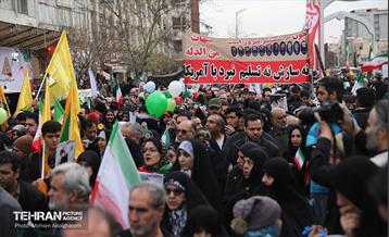 چهل‌و‌‌هفتمین جشن پیروزی انقلاب اسلامی 49