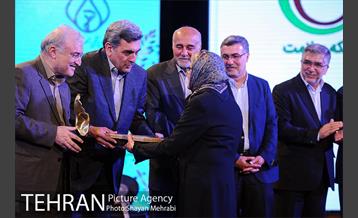 مراسم بزرگداشت روز پزشک با حضوزر شهردار تهران 34