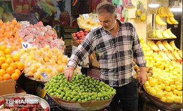 اینجا، همان دیروز 7